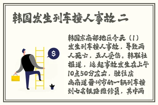 把冰块一颗一颗往里堆可以放30个吗